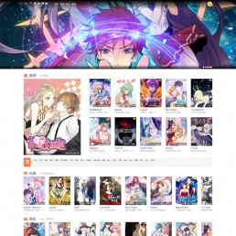 「亲测」poler哥分享-帝国cms7.5仿知音漫画网源码下载 PC+手机端