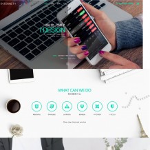 织梦模板：Html5响应式网络软件科技公司网站源码下载_枫轩影院