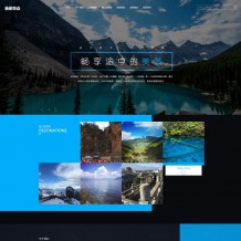 织梦模板：Dedecms响应式旅游旅行社官方网站源码下载-加固版