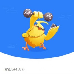 2020最新运营版蓝色快手抖音点赞关注任务平台源码 带码支付+全开源