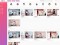 在线视频图片小说综合网站源码-苹果cms10精美粉色RX03主题模板