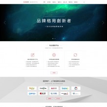 织梦模板：Html5响应式装修设计公司/装饰装潢工程设计企业网站源码