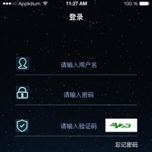 热血英雄H5区块链源码开发版 带前端与后端源码+前端设计稿PSD源件