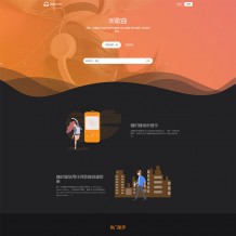 完整php音乐网站源码，运营级在线播放与下载音乐的整站源码