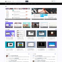 「亲测」Violet主题v4.0.4-Typecho自适应紫色主题免授权