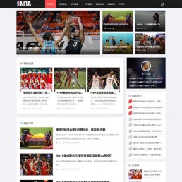 织梦模板：响应式黑色NBA体育赛事资讯网源码/新闻资讯类Dede模板