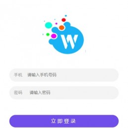 「亲测」PHP投资理财源码-龙岩交发金融投资系统运营版 带APP+搭建教程