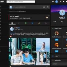 脉聊社交交友网站源码/社交APP源码 带响应式web端+原生APP+搭建视频教程