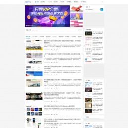 「亲测」WordPress仿源码屋资源下载网整站源码 带1千多个资源文章