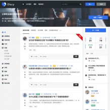 Wordpress问答社区主题Discy V3.8.1版 带全套插件-WP在线问答模板下载