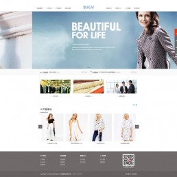 织梦模板：响应式Html5品牌女装加盟网站源码/服装连锁加盟平台源码