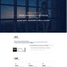 网页音乐播放器源码-php网页悬浮背景音乐播放器管理系统 带域名授权