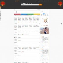 「亲测」php个人网址导航源码-响应式自动收录导航网网站源码全开源