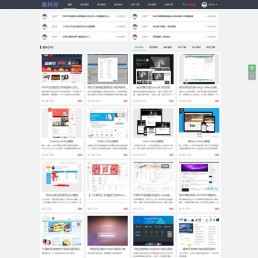 「亲测」PHP素材源码资源下载站源码-网盘资源付费下载网站源码