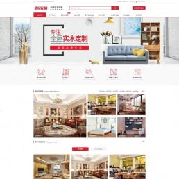 「亲测」易优cms模板：高端全屋定制源码-PHP家具公司网站源码