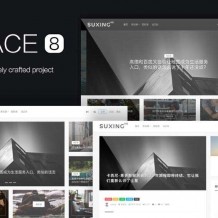 WordPress苏醒Grace8.0破解版下载-自适应WP自媒体博客主题无限制