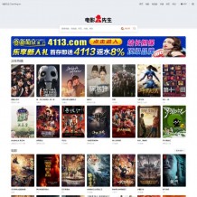 「亲测」PHP电影网源码-响应式苹果cms10影视系统源码/手机电视剧源码