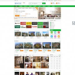 「亲测」PHP装修网站源码-仿江湖家居装修门户源码多城市开源版 带商城