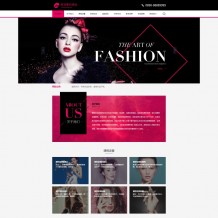 美容美发培训公司网站源码下载-易优cms美容美发化妆造型企业PHP源码