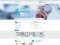PHP医疗网站源码下载-Eyoucms皮肤健康保健医疗企业网源码