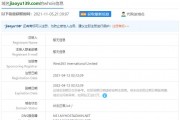 关于家校圈www.jiaoyu.139.com网站关闭的说明