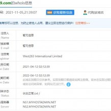 关于家校圈www.jiaoyu.139.com网站关闭的说明