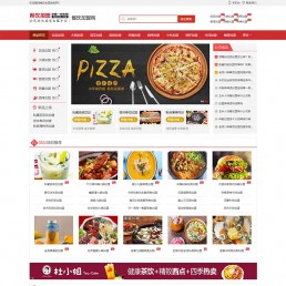 「亲测」Pbootcms模板餐饮加盟源码-美食小吃招商加盟网站源码下载