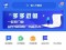 「亲测」Thinkphp任务平台源码下载-蓝色任务发布接取悬赏任务系统源码