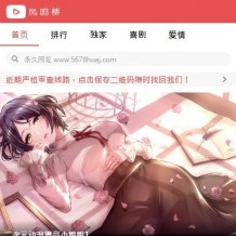 苹果cms v10麻豆源码MDYS08付费视频网站源码二开版 带会员租+免签支付