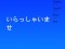 「亲测」Thinkphp多国语言抢单系统源码-亚马逊派单任务源码下载+搭建教程