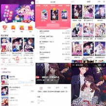 「亲测」苹果cms模板H5网页漫画网站源码下载 支持分销+对接公众号