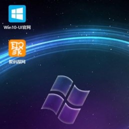 「亲测」仿win10桌面网站设置源码html源码-WIN10-UI系统网站源码 搭建即用