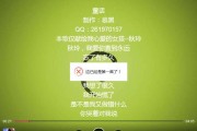 带歌词qq音乐播放器源码免费下载