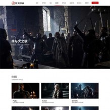 「亲测」PHP大气影视经济公司网站源码带手机版，Pbootcms传媒文化广告网站模板