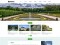 Html5园林绿化公司源码，响应式环境园林景观工程类Pbootcms网站模板