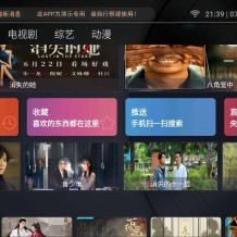 最新itvbox如意版影视源码，支持苹果CMS，tvbox接口全解版