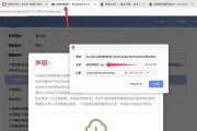 分享在帝国cms中下载模型将下载文件名改为与标题一致