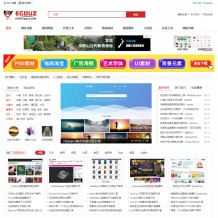 Egouz国外网址大全源码 导航网站模板免费下载