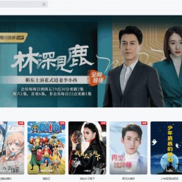 苹果CMS V10模版 MXProV4.5自适应视频主题源码