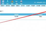 实测给帝国CMS添加一个自动生成sitemap.xml网站地图