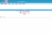 帝国cms网站logo图片管理，便于后续上传替换（图片信息管理的使用与PHP调用）