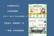 微信小程序深蓝装修营销管理系统v3.3.0全解密完整安装包源码下载