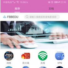 2020新版凹凸社区APP源码-蜜桃社区系统源码 带视频搭建教程