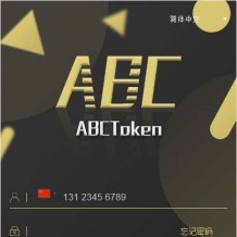 全新钱包量化/多币种推荐奖励理财源码区块/矿机/新token钱包源码