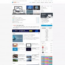 WordPress主题QUX9.1.5全开源版-DUX二开加强主题下载