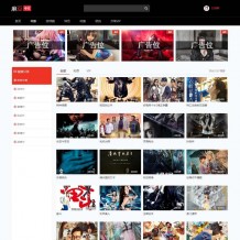 「亲测」苹果cms10高端响应式视频/图片/小说网站模板/源码 二开加强版