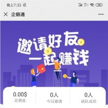 大脸猫新版币圈源码运营版 UI漂亮+K线正常的区块链源码