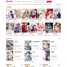 小浣熊漫画CMS3.0仿土豪漫画网源码完美版 带教程+火车头采集