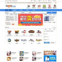 「亲测」PHP仿7881游戏交易平台源码/虚拟点卡商城系统-价值八千元