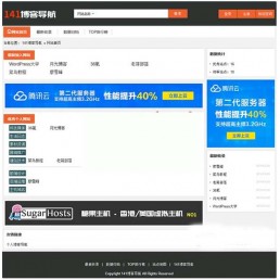 「亲测」35dir内核PHP网站分类目录网址导航源码下载+教程